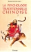 La psychologie traditionnelle chinoise